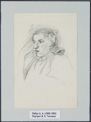 Лабас Александр Аркадьевич. Портрет В. Е. Татлина (на оборотной стороне карандашный набросок)